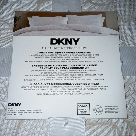 DKNY Cream Leaf Pattern Duvet Cover set textured floral imprint full Queen new - Picture 3 of 9